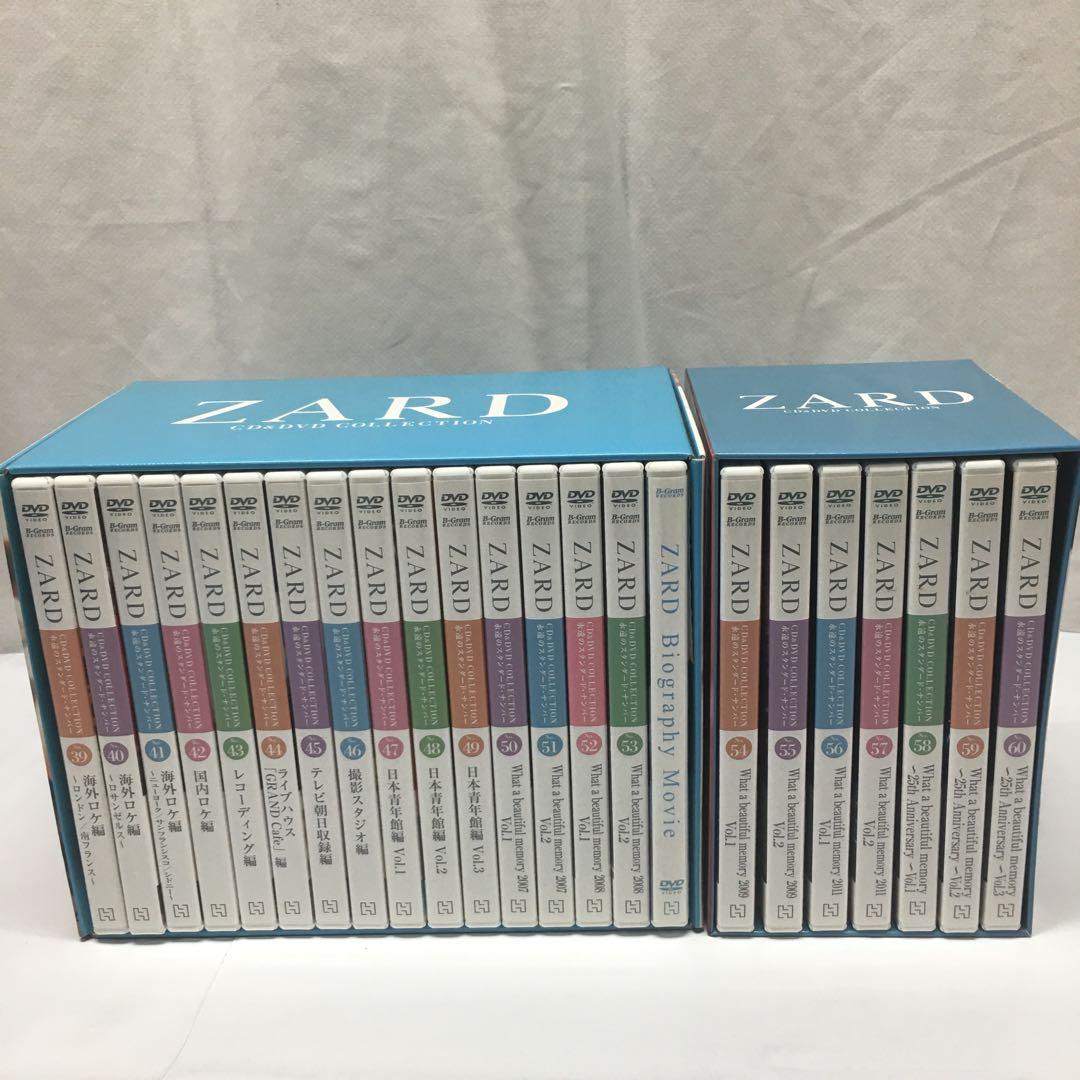 RBJ341 ZARD CD DVD グッズ まとめ売り