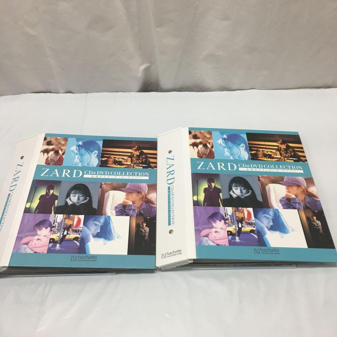 RBJ341 ZARD CD DVD グッズ まとめ売り
