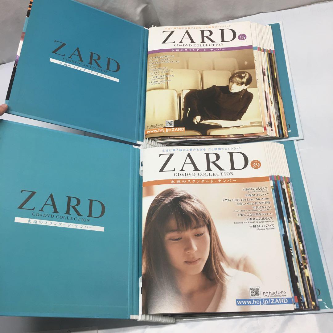 RBJ341 ZARD CD DVD グッズ まとめ売り