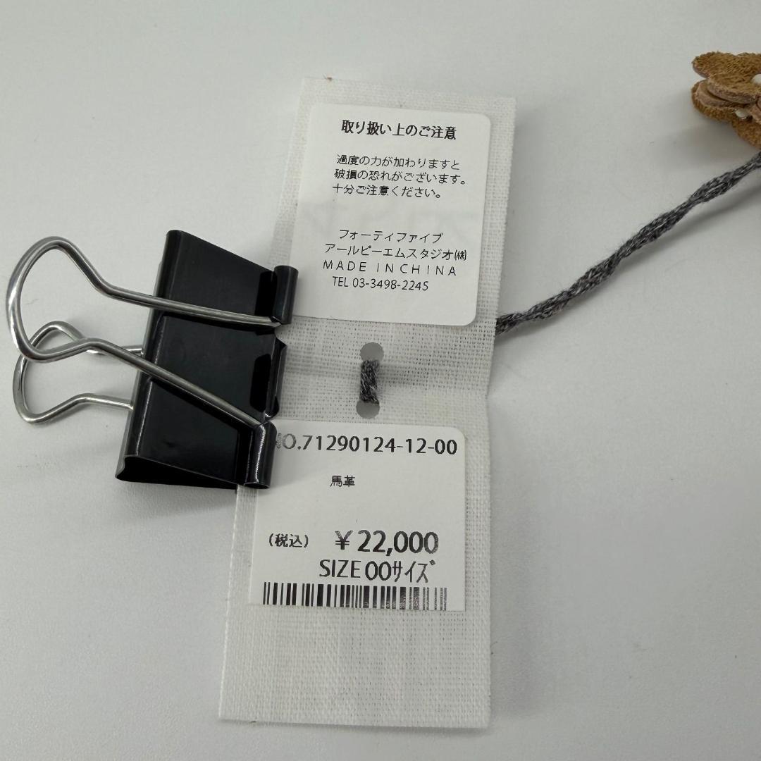 15629✨タグ付き✨45R レザーの小花ネックレス/馬革/ビーズ