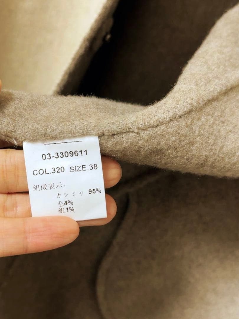 セオリーリュクス　カシミヤ混ダブルフェスコート #38 theory luxe