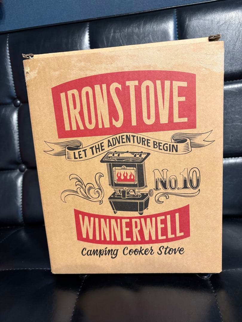 WINNERWELL アイロンストーブ　新品未使用