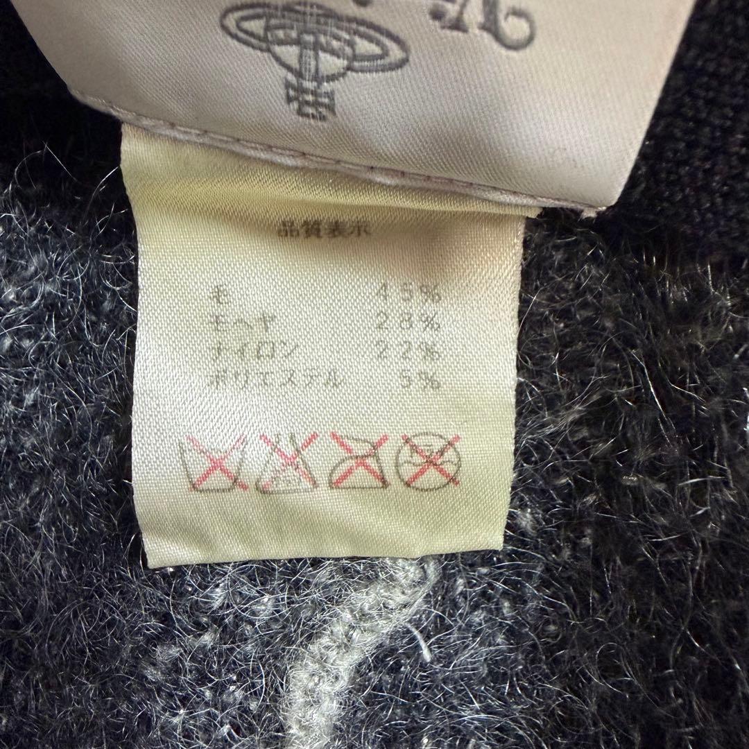 Vivienne Westwood　ベレー帽　ウール　モヘヤ　レオパード柄