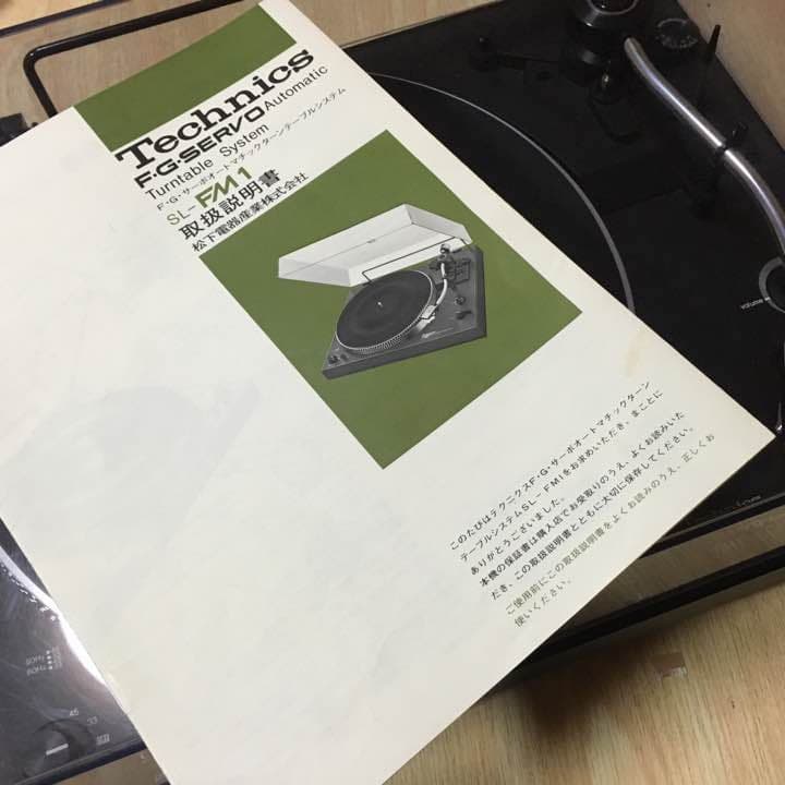 今だけ値下げ！！ レコードプレイヤー