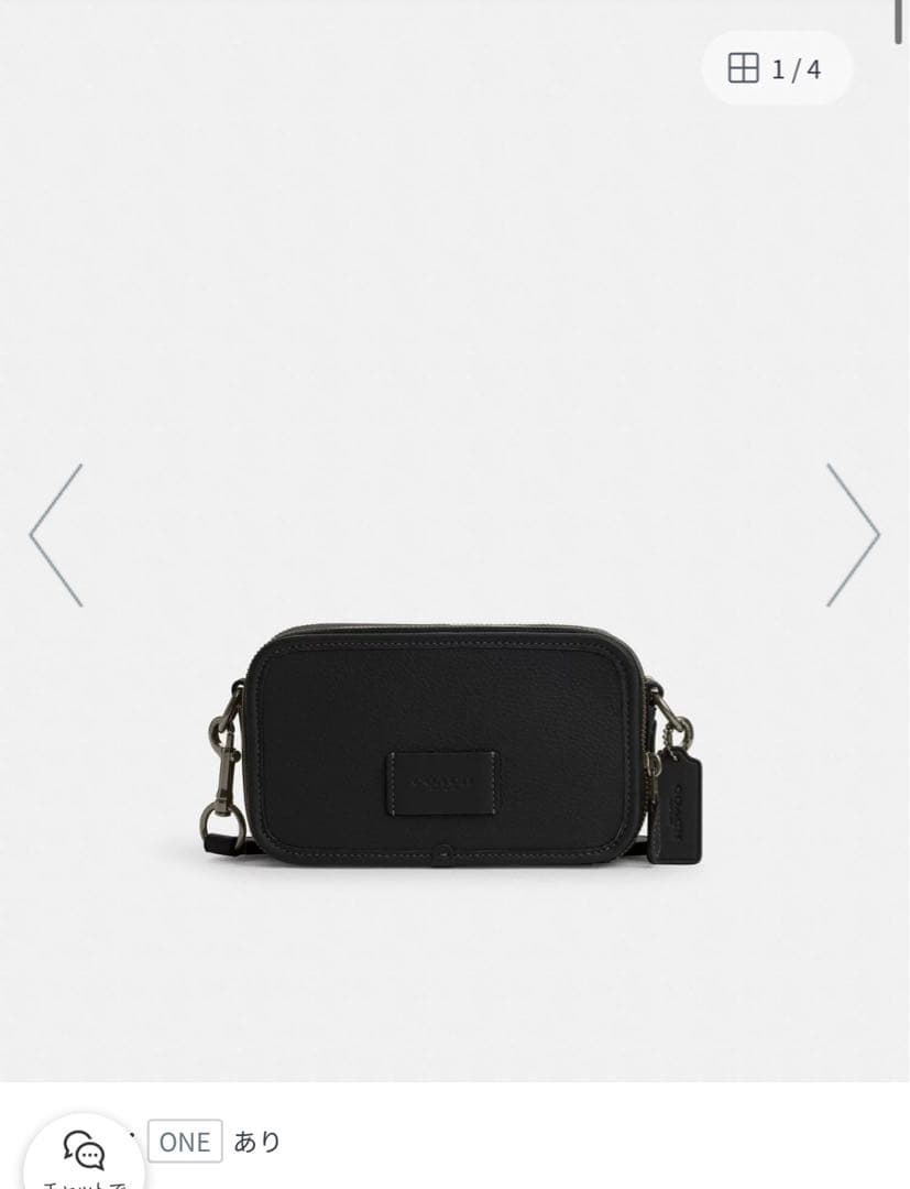 コーチ　ワイアット クロスボディ