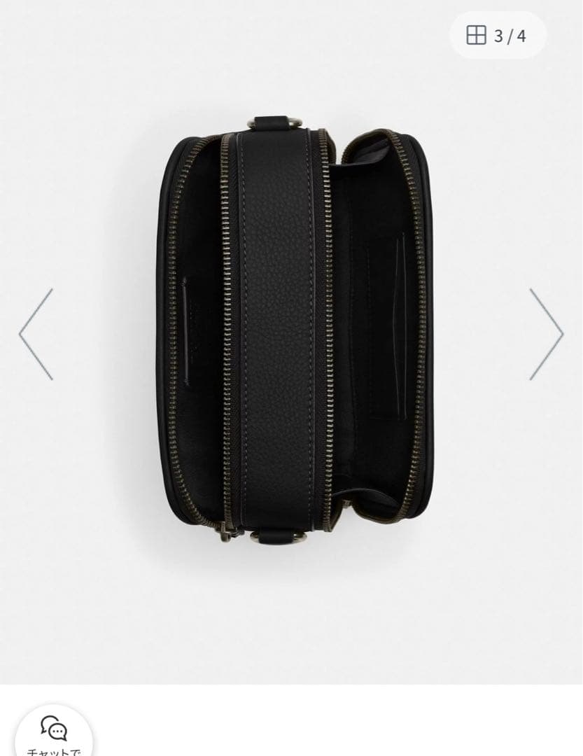 コーチ　ワイアット クロスボディ