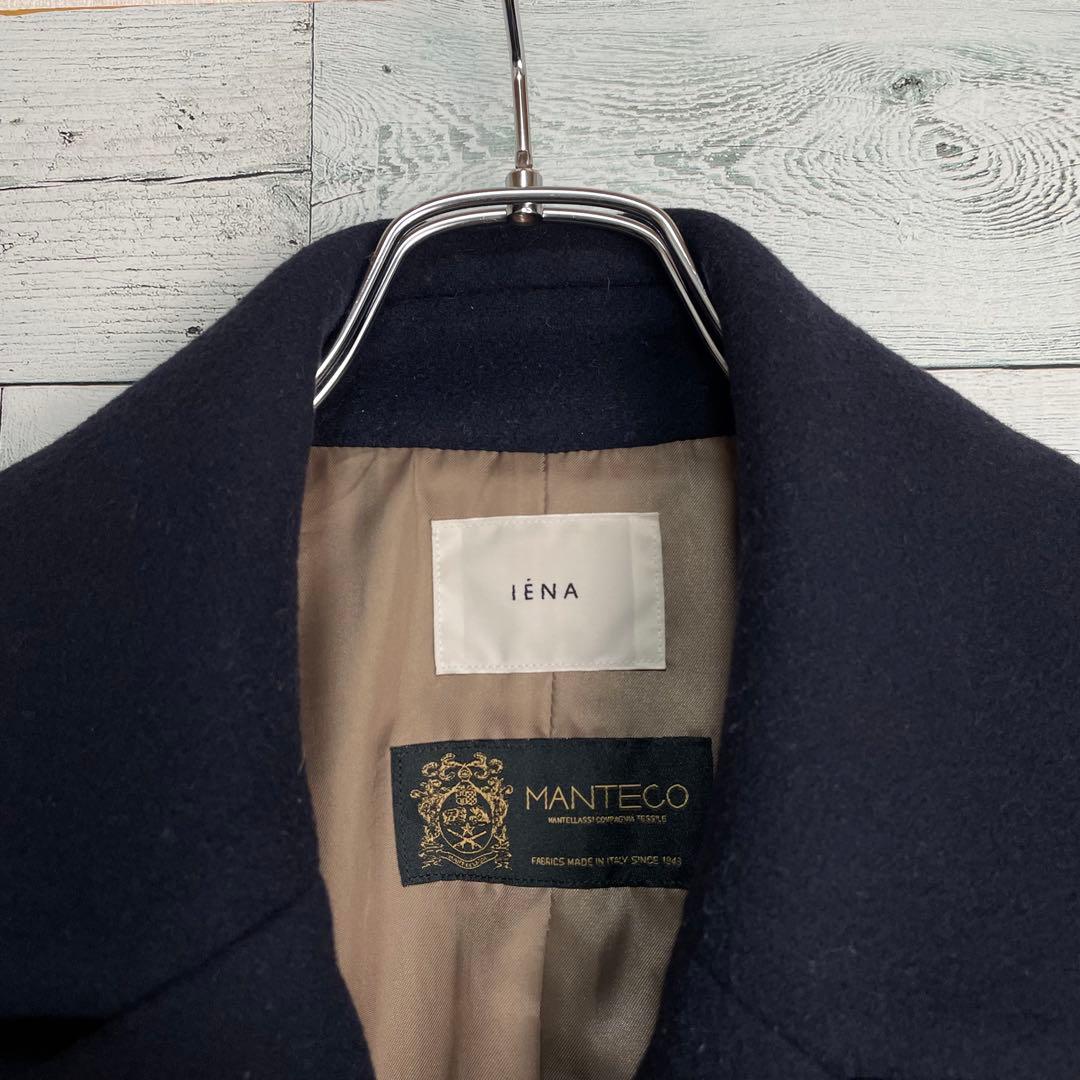 ☆美品☆イエナ×MANTECO社生地　オーバーチェスターコート　38サイズ