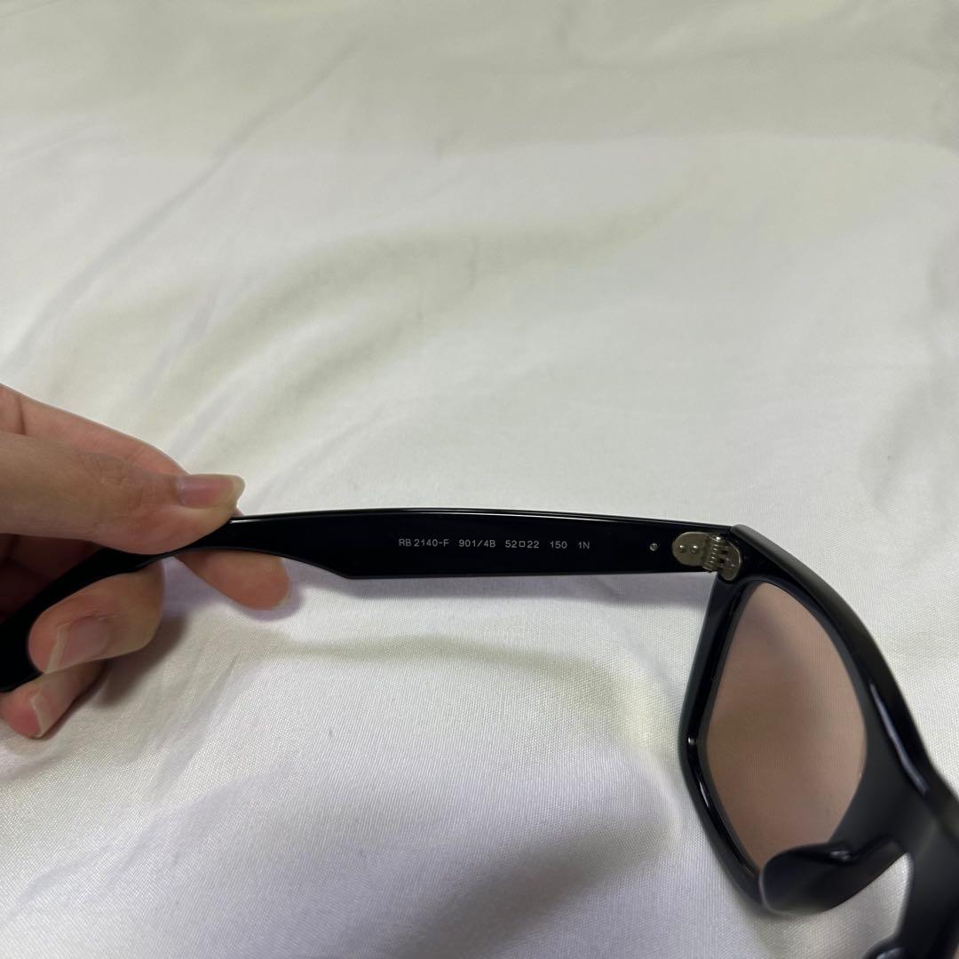 Ray-Ban WAYFARER CLASSIC 木村拓哉　ライトオレンジ