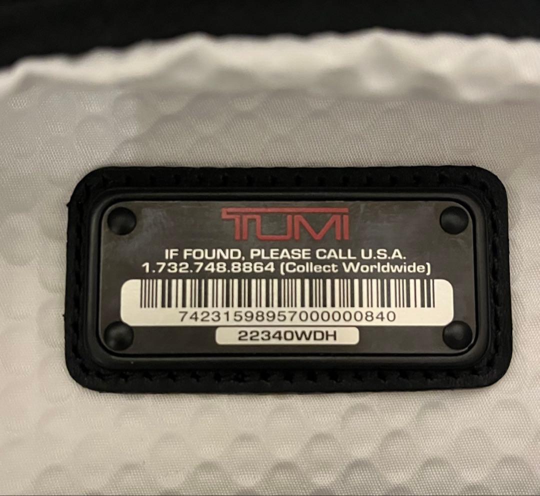 TUMI ALPHA エクスパンダブルキャリー2輪&ビジネスバッグバッグセット