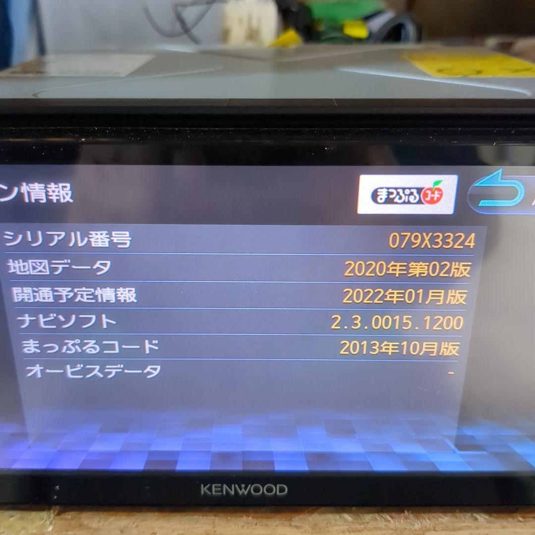 KENWOOD MDV-X701ｗカーナビ 7インチ（地図データ2020年製）