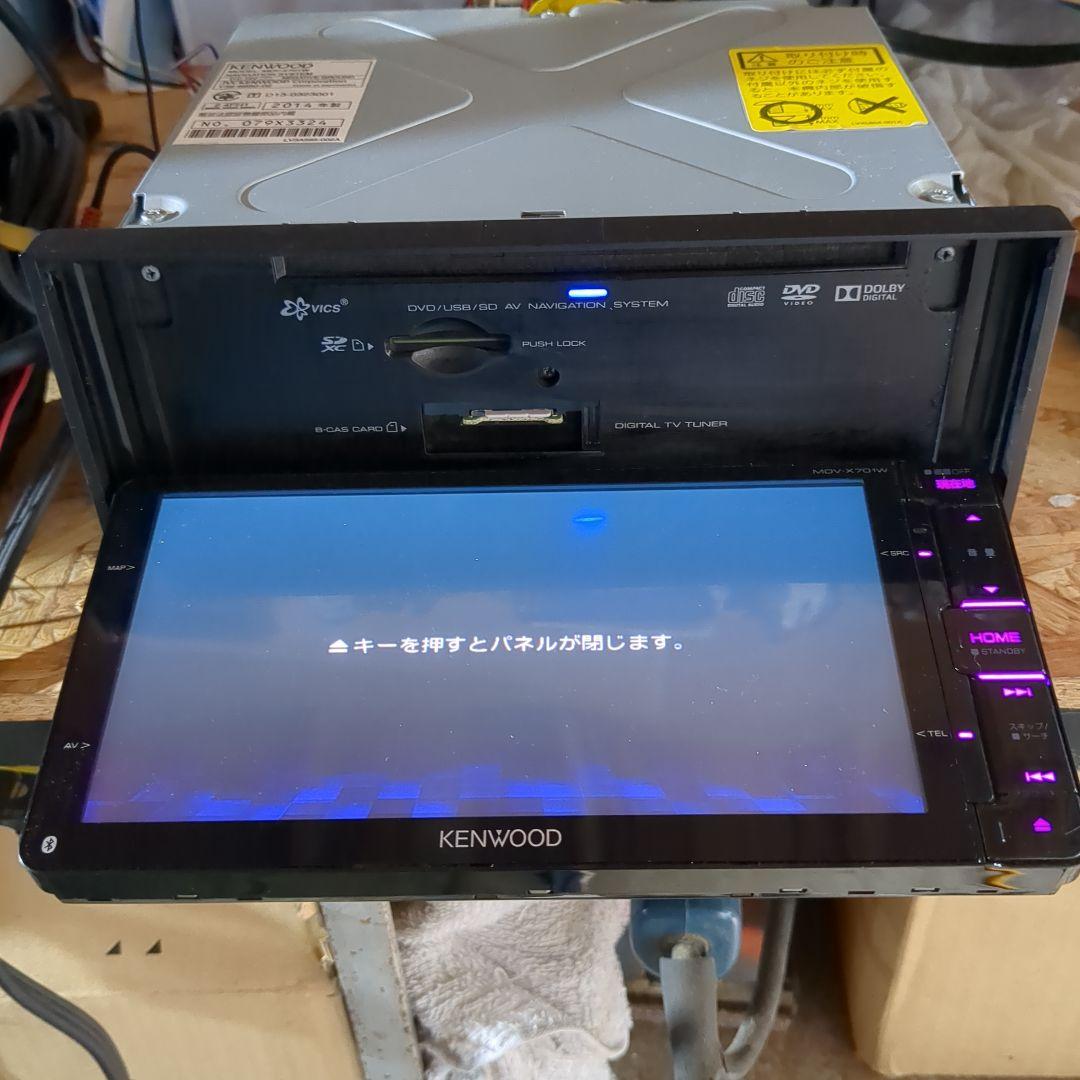 KENWOOD MDV-X701ｗカーナビ 7インチ（地図データ2020年製）