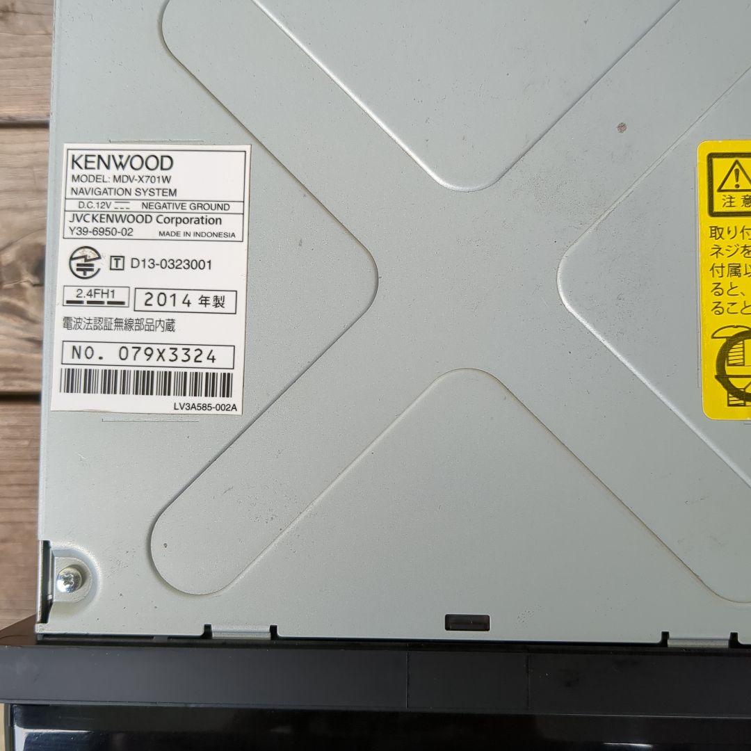 KENWOOD MDV-X701ｗカーナビ 7インチ（地図データ2020年製）