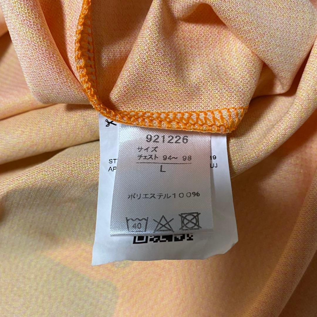 極美品 清水エスパルス ユニフォーム 2020 西澤健太 PUMA 16 正規品