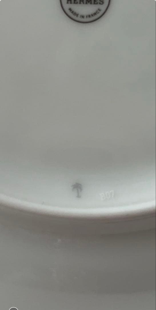 【ヒレ肉(テンダーロイン)】HERMES HIPPOMOBILE 陶器皿