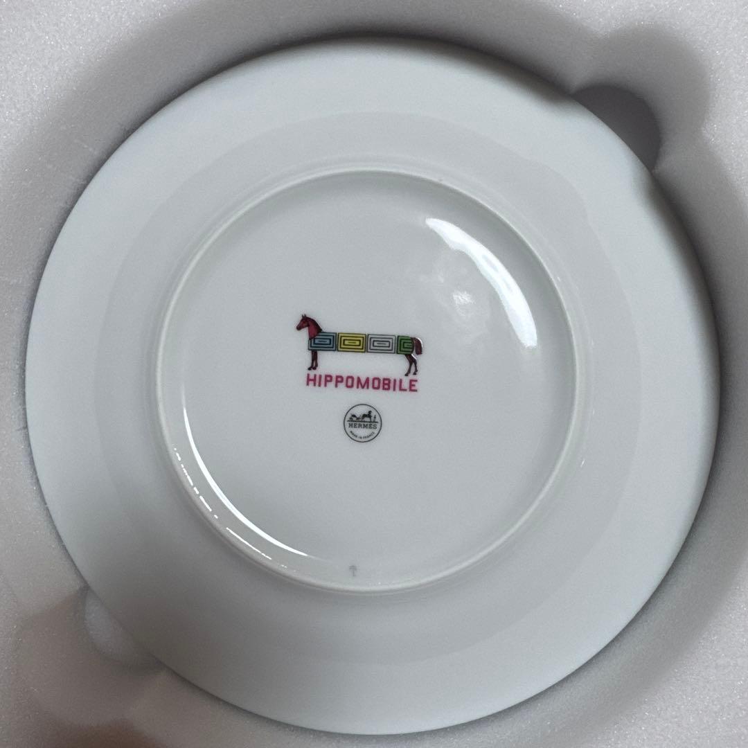 【ヒレ肉(テンダーロイン)】HERMES HIPPOMOBILE 陶器皿