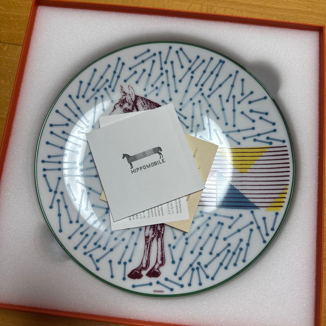 【ヒレ肉(テンダーロイン)】HERMES HIPPOMOBILE 陶器皿