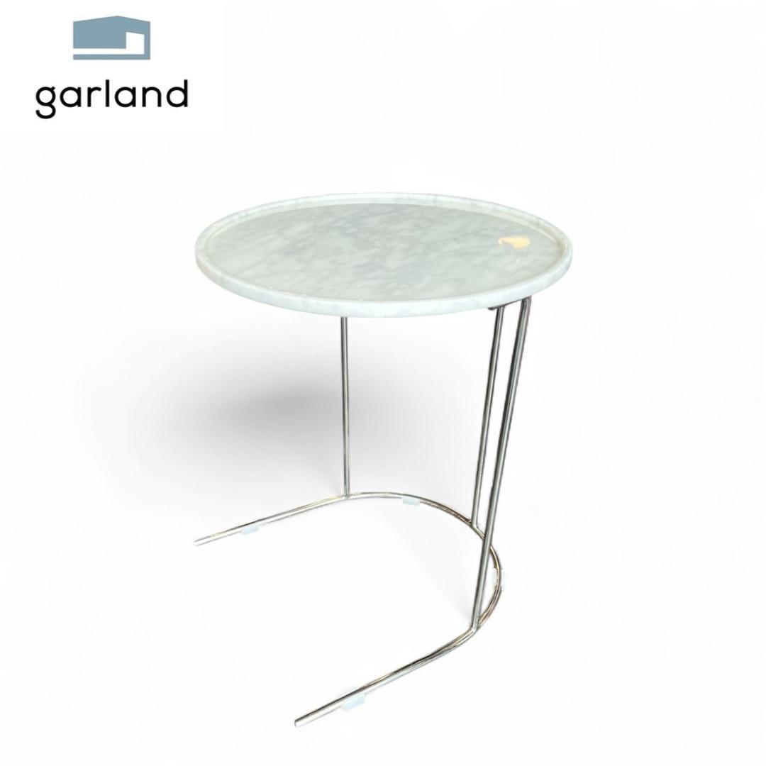 Armonia アルモニア Divino モダン 大理石柄 サイドテーブル