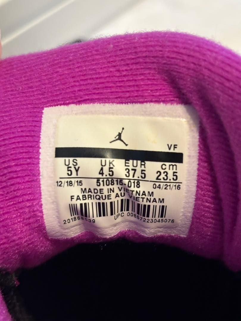 エアジョーダン12 【使用回数２回】 23.5cm