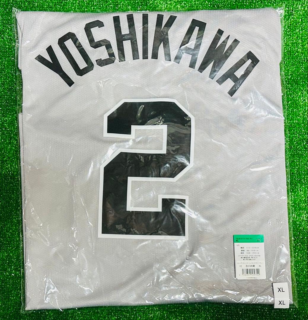 読売ジャイアンツ 吉川尚輝 ビジターレプリカユニフォーム サイズXL