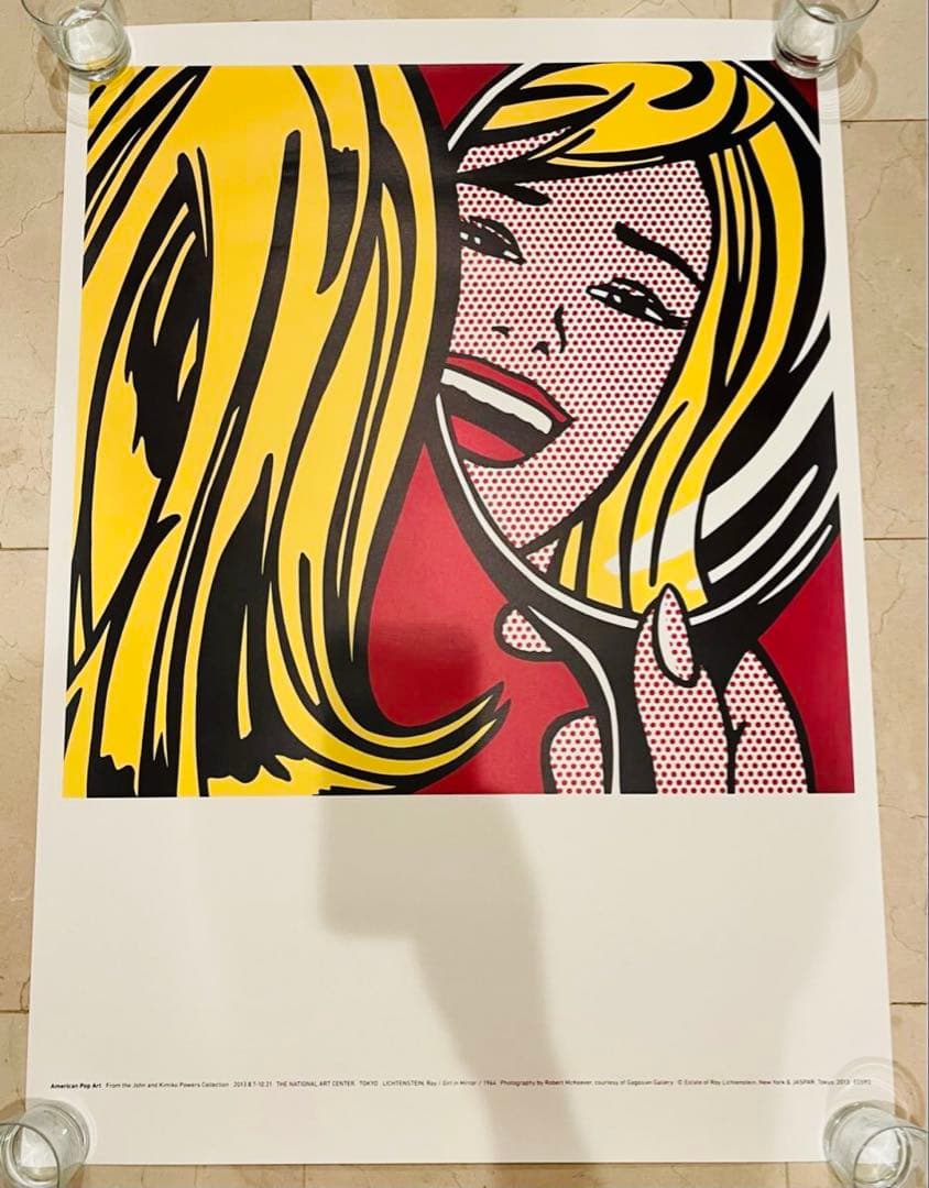 【未使用レア】アメリカン・ポップ・アート展 ロイ・リキテンスタイン B1ポスター