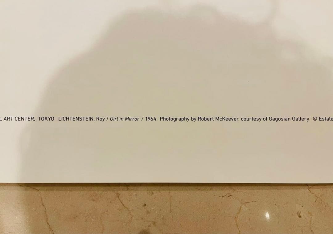 【未使用レア】アメリカン・ポップ・アート展 ロイ・リキテンスタイン B1ポスター