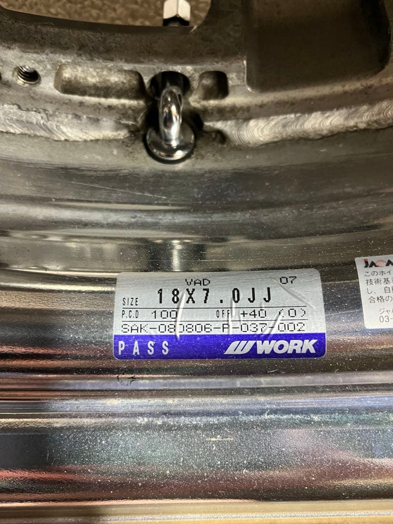 WORK ワーク　18インチ　ヴァリアンツァD3S ４本セット