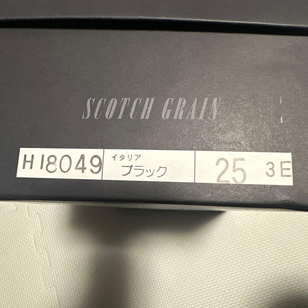 【新品未使用箱付き】SCOTCH GRAIN HI8049ブラック　25cm