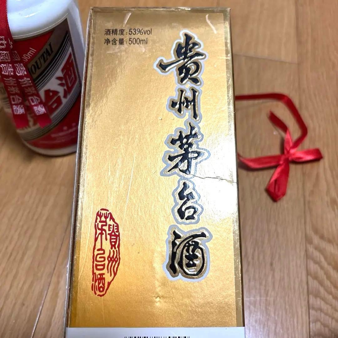 貴州茅台酒 Moutai 白酒 2007年製　500ml 53%