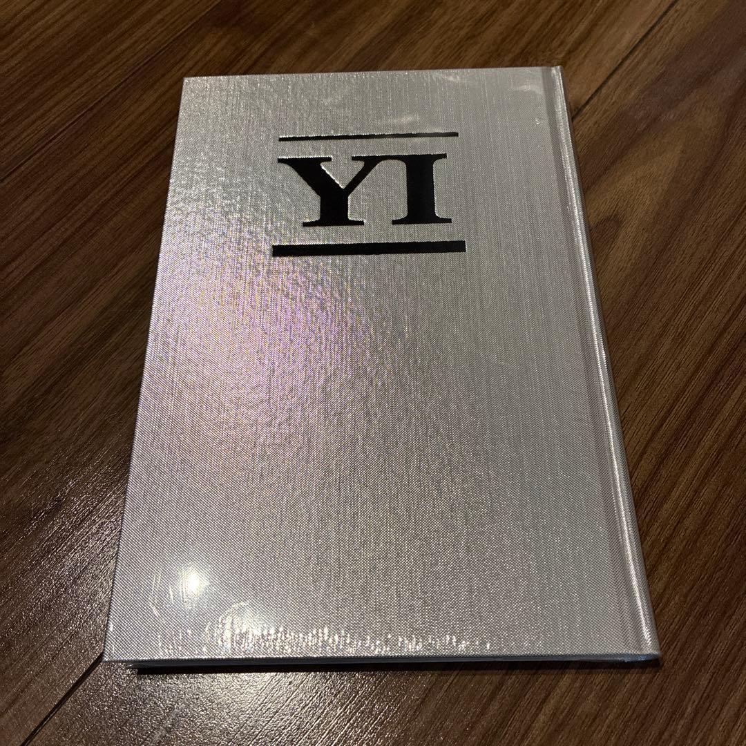 ことばー僕自身の訓練のためのノート 山口一郎