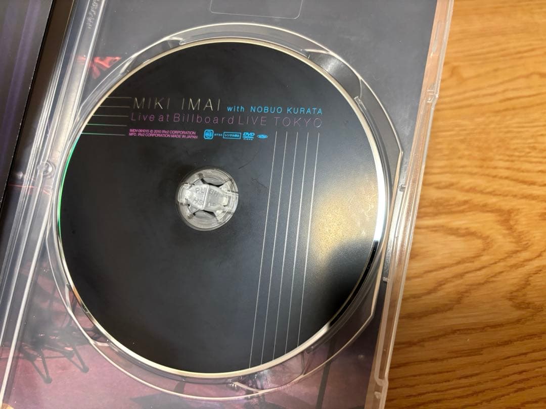 希少◇DVD 今井美樹 live at billboard