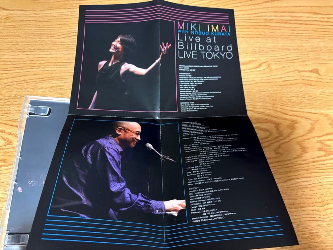 希少◇DVD 今井美樹 live at billboard