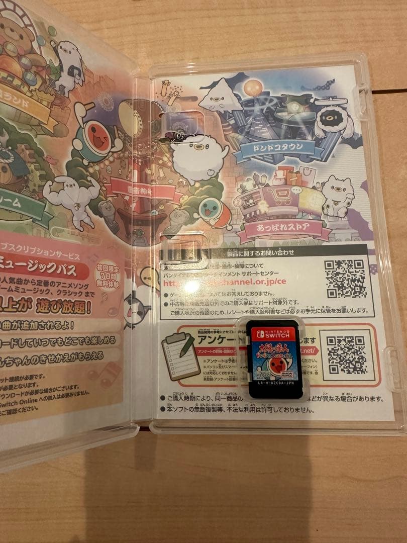 太鼓の達人 ドンダフルフェスティバル 3点セット