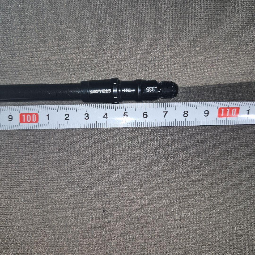 UST-マミヤATTAS SUNRISE RED 4R テーラーメイドスリーブ