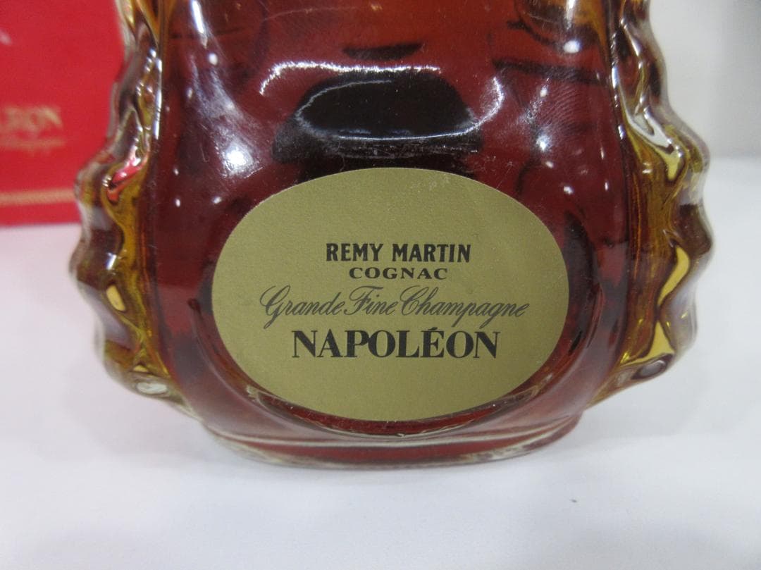 ブランデー レミーマルタン カラフェ 700ml