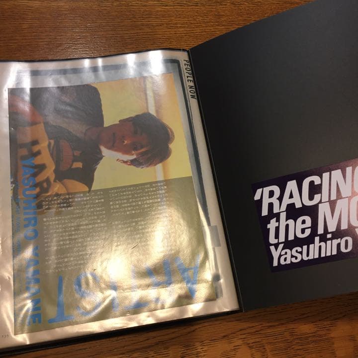 山根康弘ファン必見　雑誌・新聞切り抜き&ファンクラブ会報ファイリング2冊