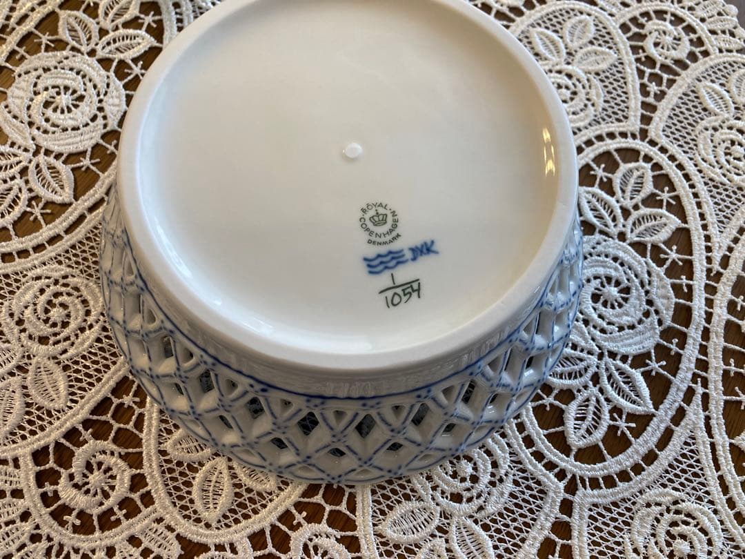 【ロイヤルコペンハーゲン】 ブルーフルーテッド フルレース　 ボウル