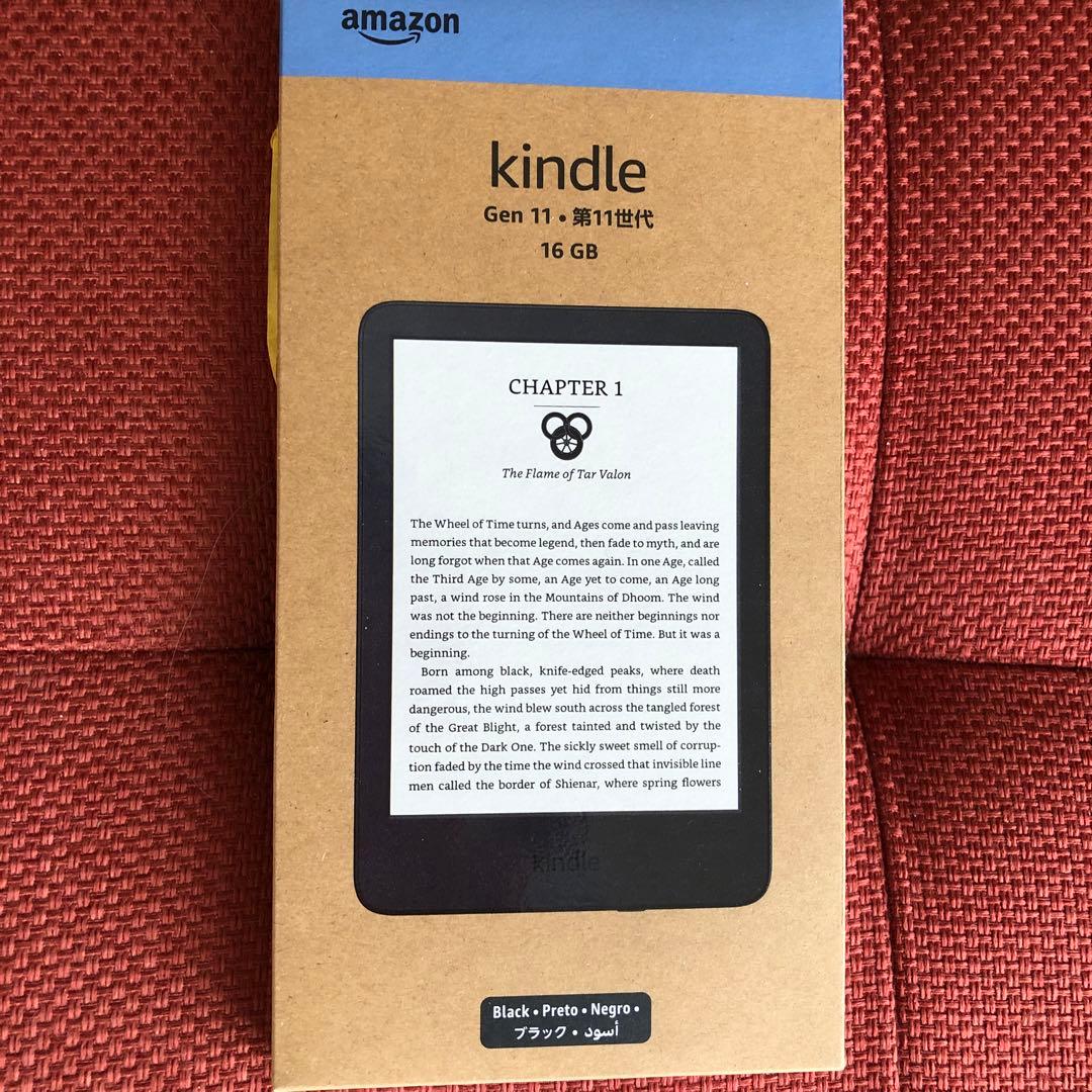 Amazon Kindle Gen 11 16GB wifi 広告なし