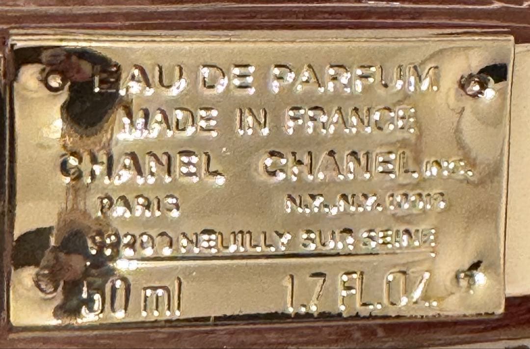 【国内正規品】CHANEL チャンス オー タンドゥル 袋付き 50ml