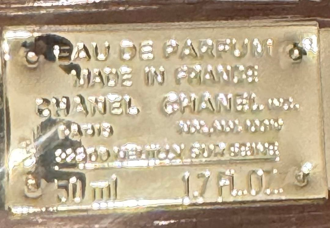 【国内正規品】CHANEL チャンス オー タンドゥル 袋付き 50ml