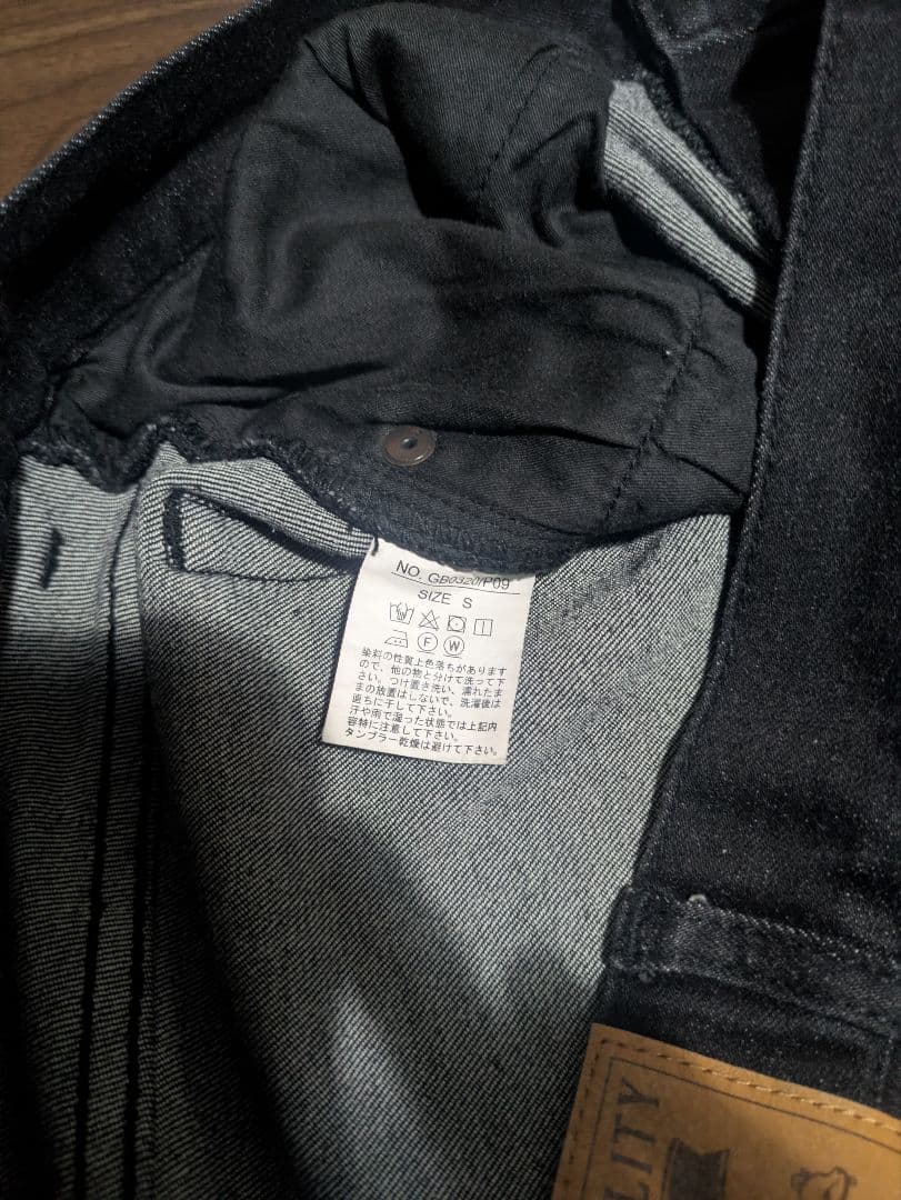 【美品】glamb ポリーパンツ ブラック Sサイズ