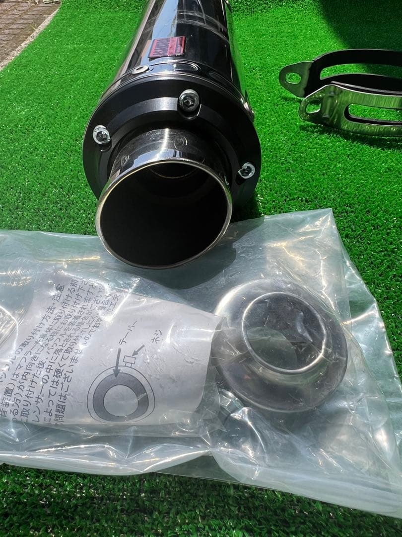 レブル250 アサクラTTRタイプ　スリップオンマフラー