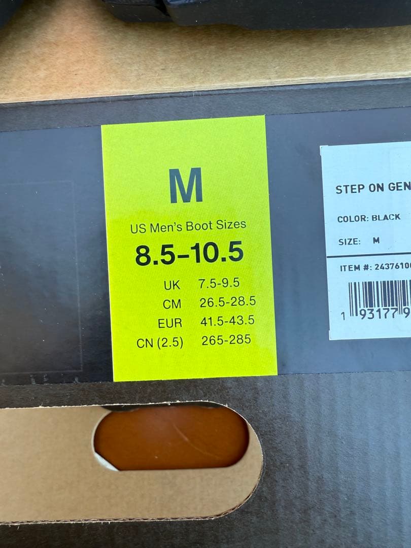 ＮStep On Genesis EST バインディング Mサイズ 黒