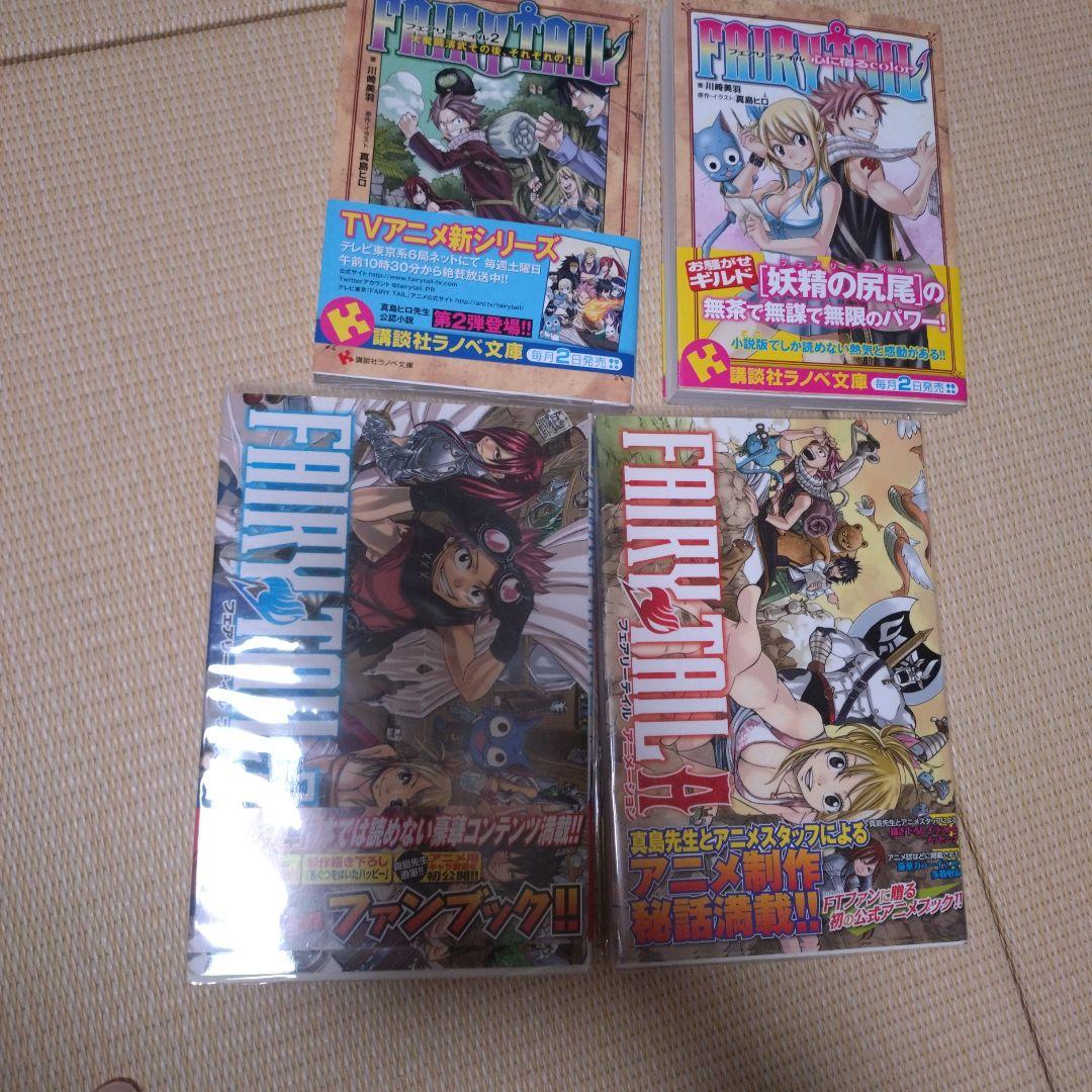 FAIRY TAIL 1-59巻セット ポストカード　DVD