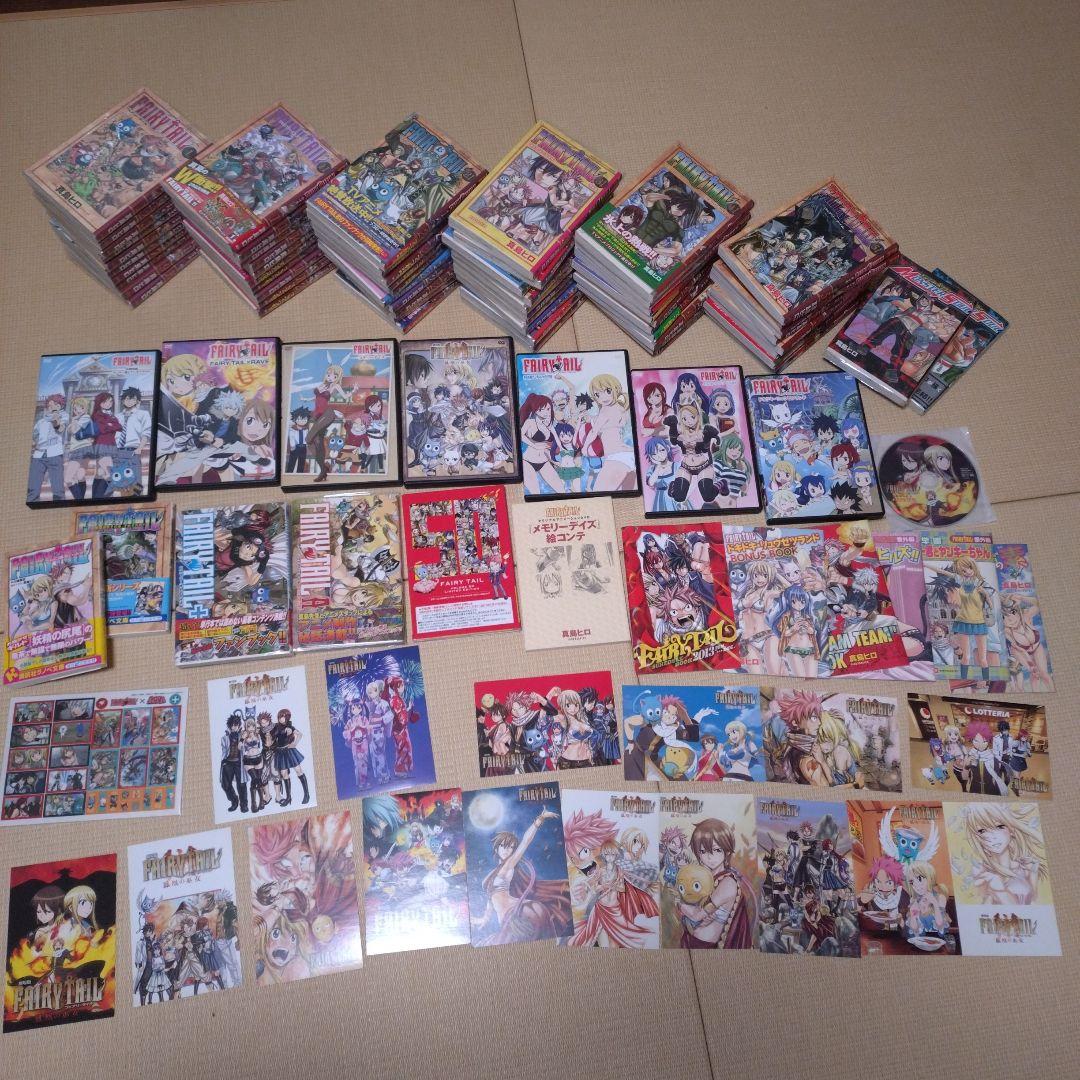 FAIRY TAIL 1-59巻セット ポストカード　DVD