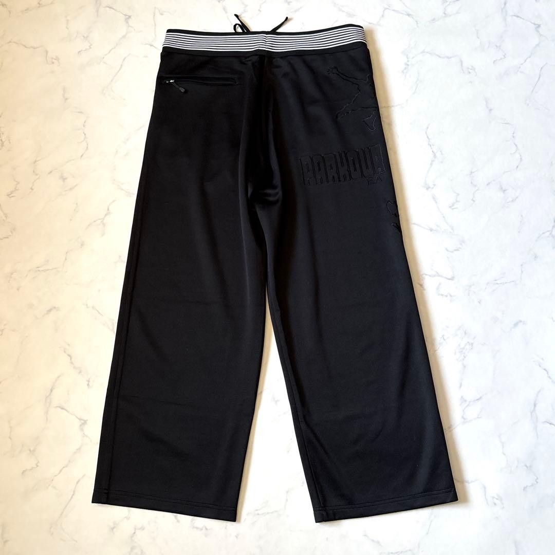 希少！【EMPORIO ARMANI】大きいサイズトラックジャケットセットアップ