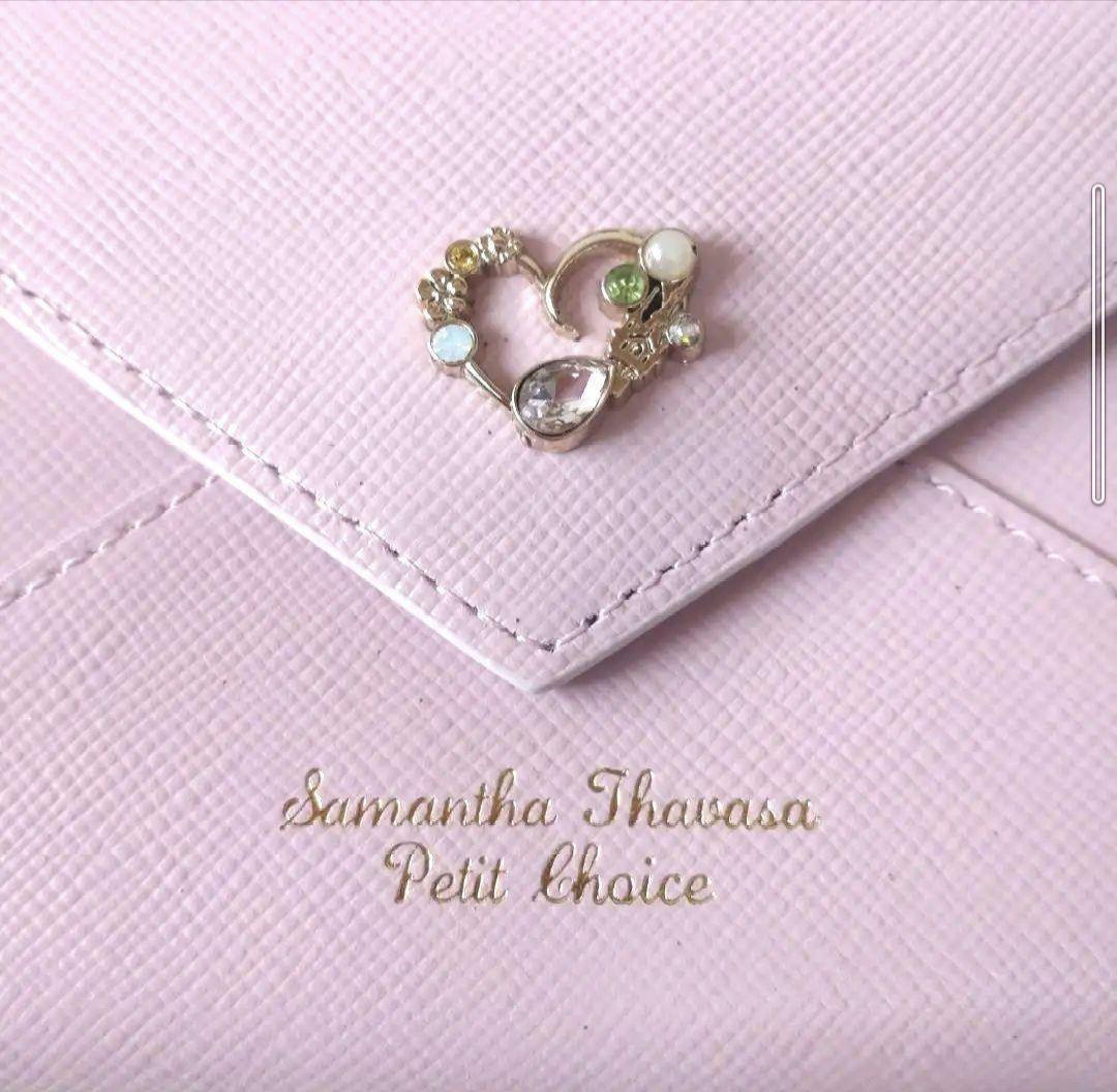 サマンサタバサ　ラプンツェル　かわいい型押し三つ折財布　パステルピンク　未使用品