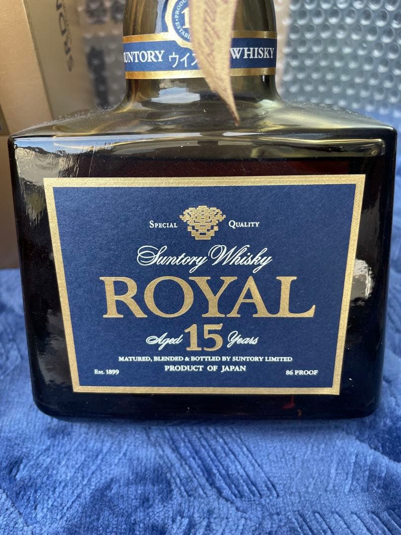 ❷未開封 サントリーローヤル15年 青 700ml ウィスキー 古酒