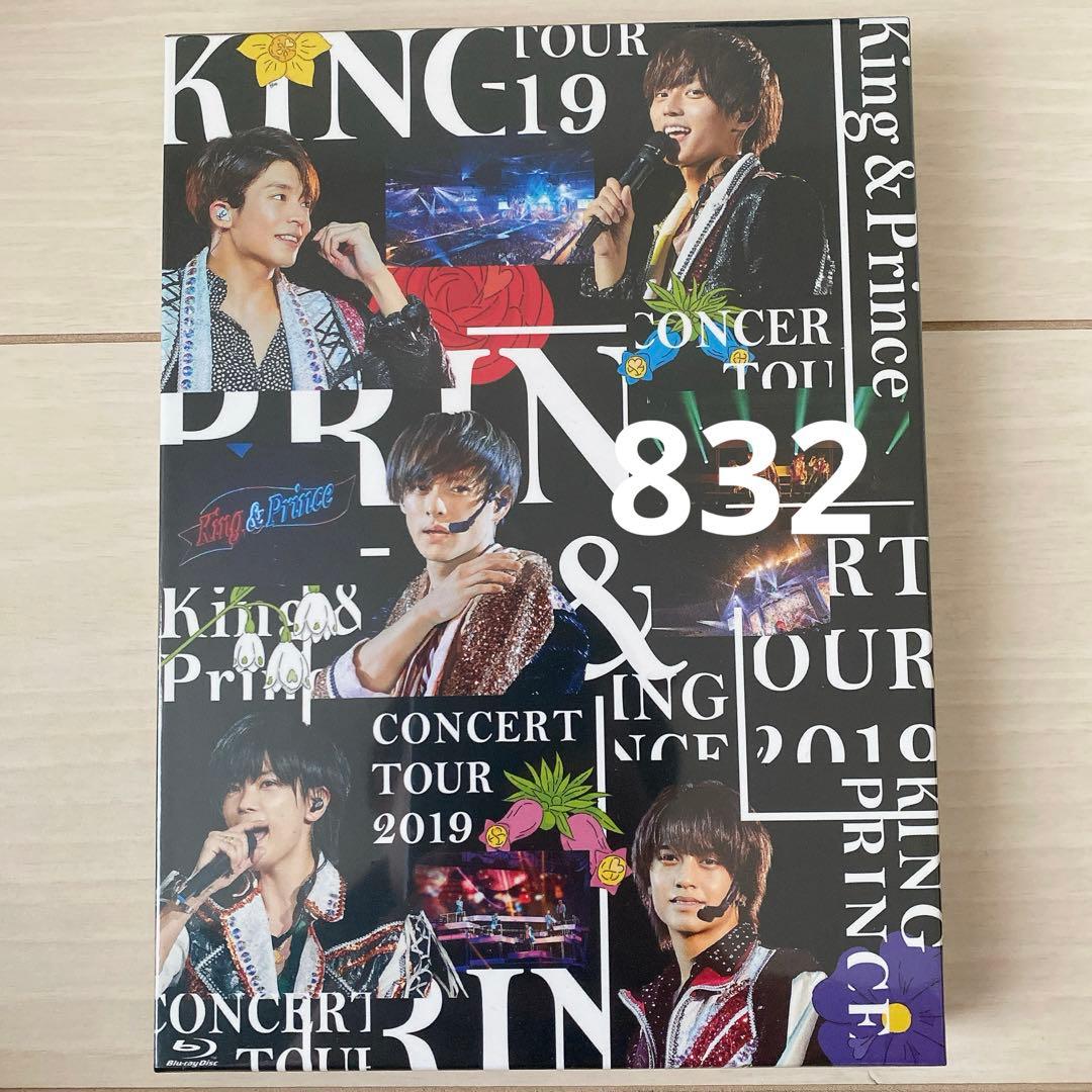 King&Prince CONCERT TOUR 2019 初回 Blu-ray