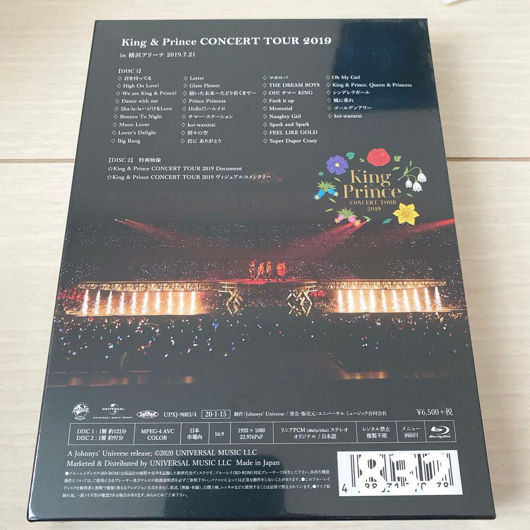 King&Prince CONCERT TOUR 2019 初回 Blu-ray