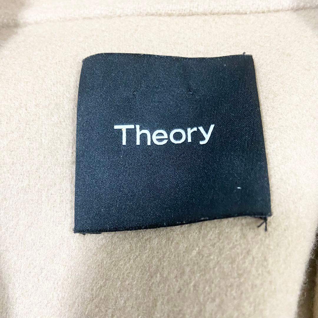 23aw セオリー　ラップトレンチコート　ベルト　ロング丈　カシミヤ　ベージュ